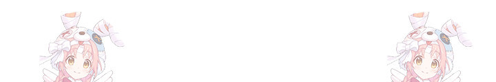 아주 작은 방울 8화 87