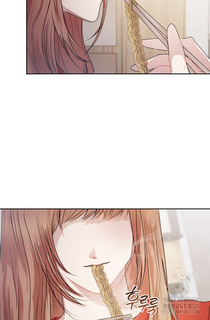 아주 작은 방울 17화 13