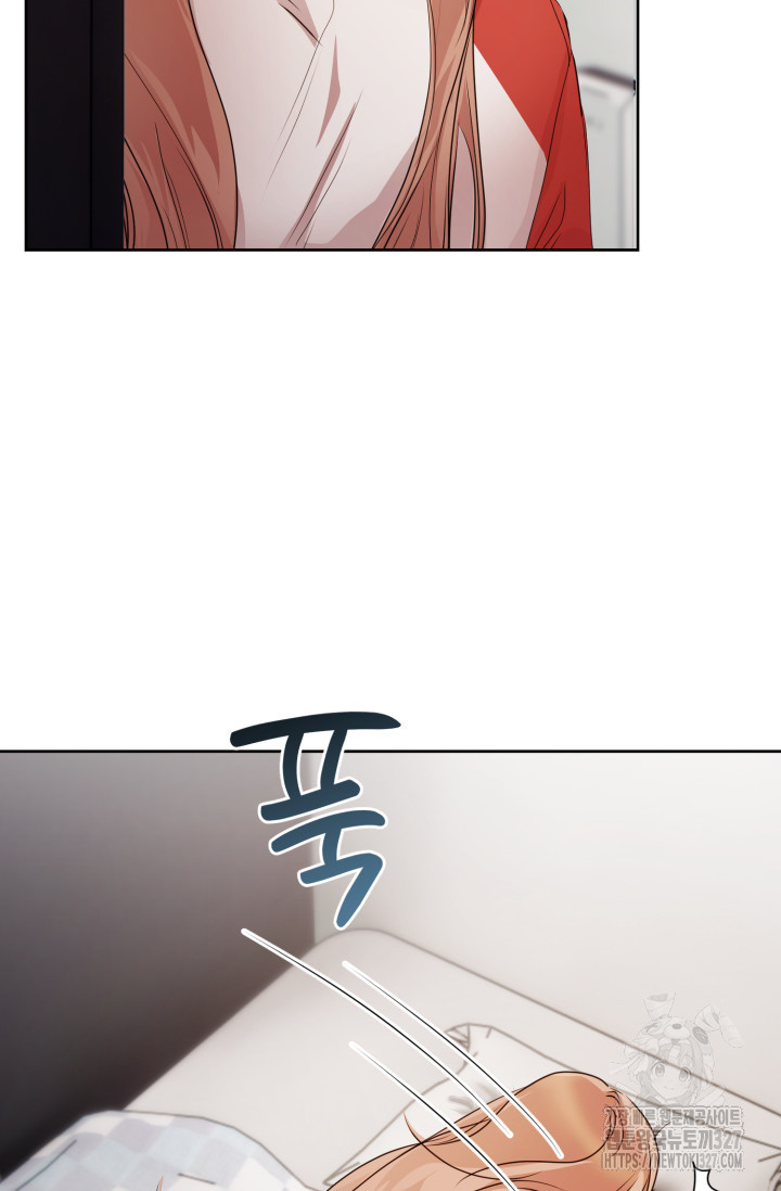 아주 작은 방울 17화 70