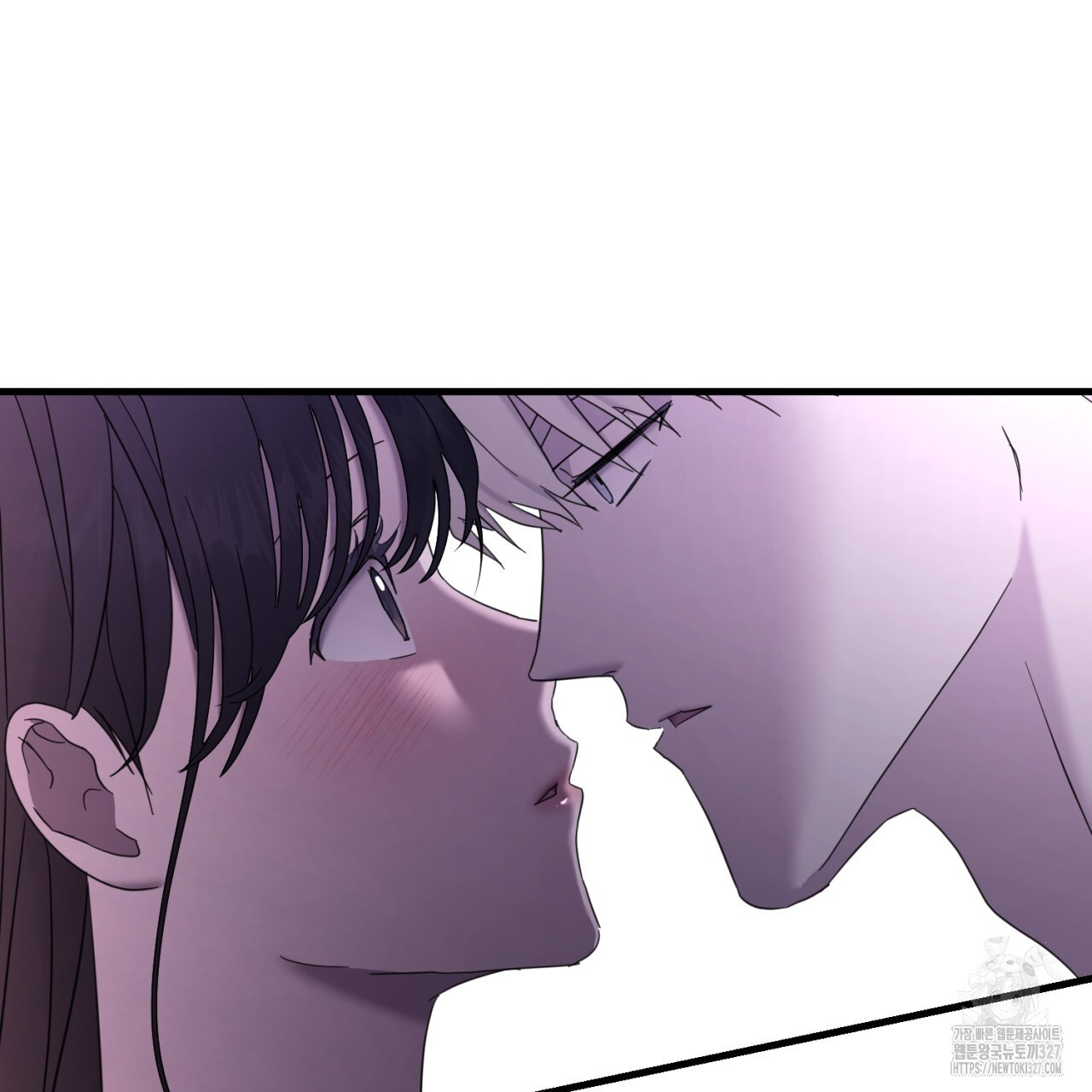 도미넌트 캐슬 프롤로그 77