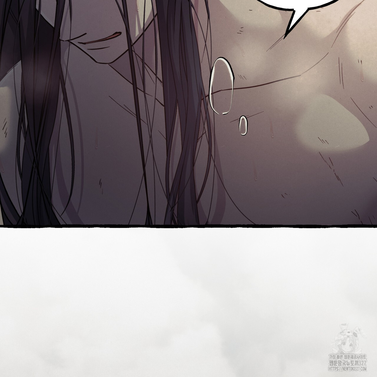 산의 주인 1화 9