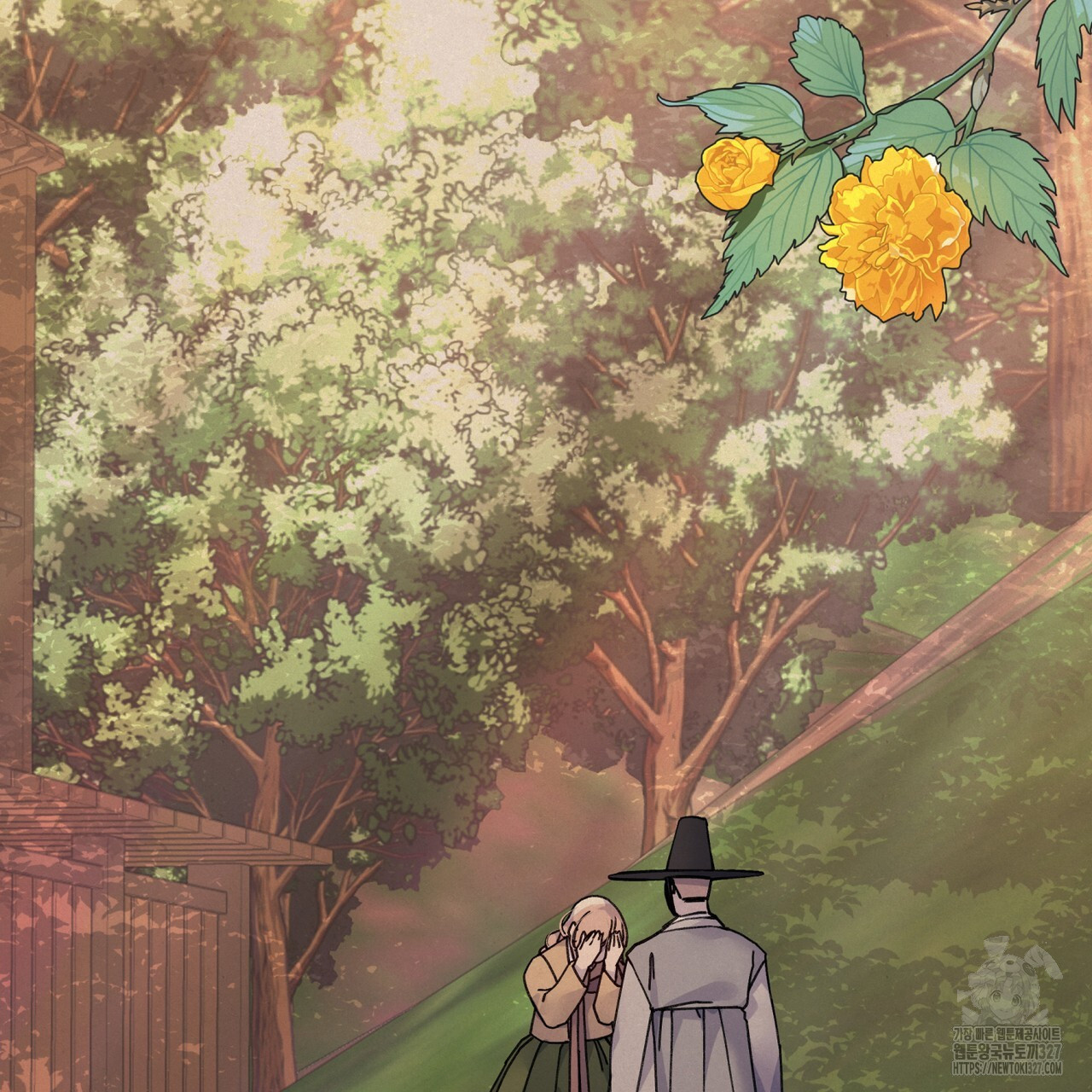 산의 주인 1화 28