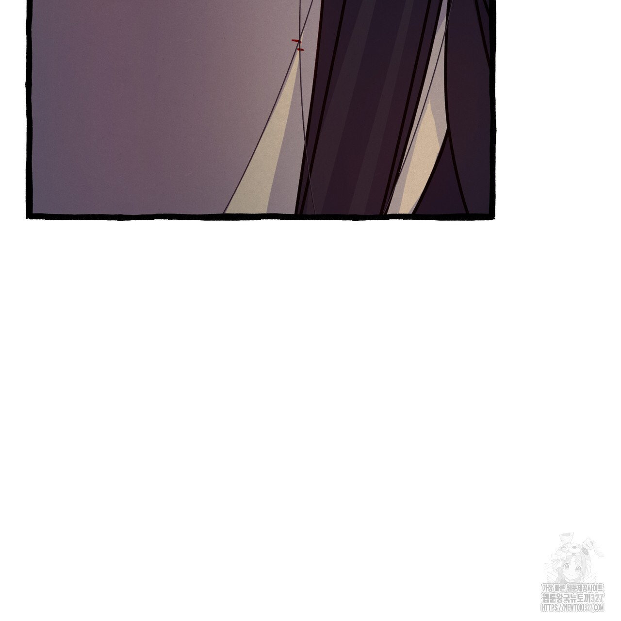 산의 주인 1화 93