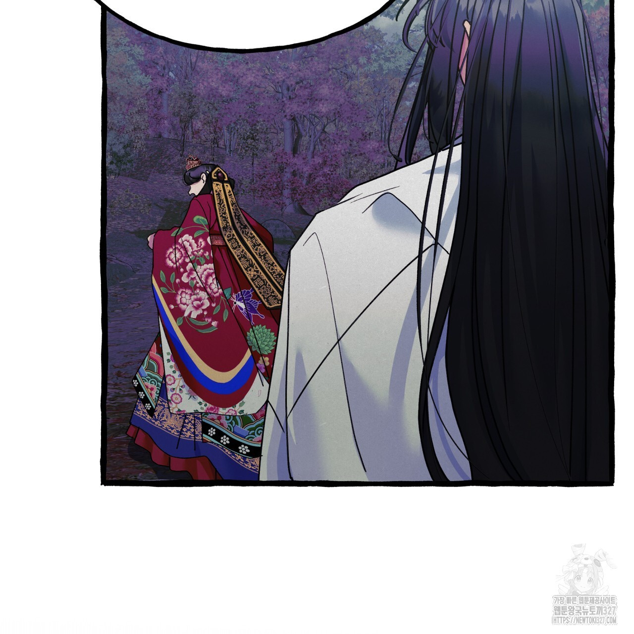 산의 주인 1화 103