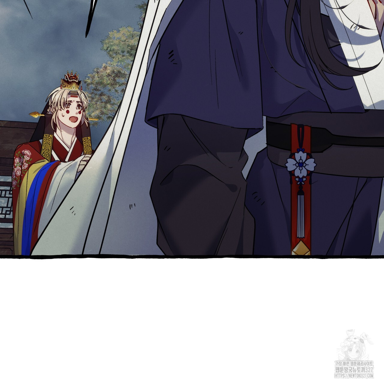 산의 주인 1화 118