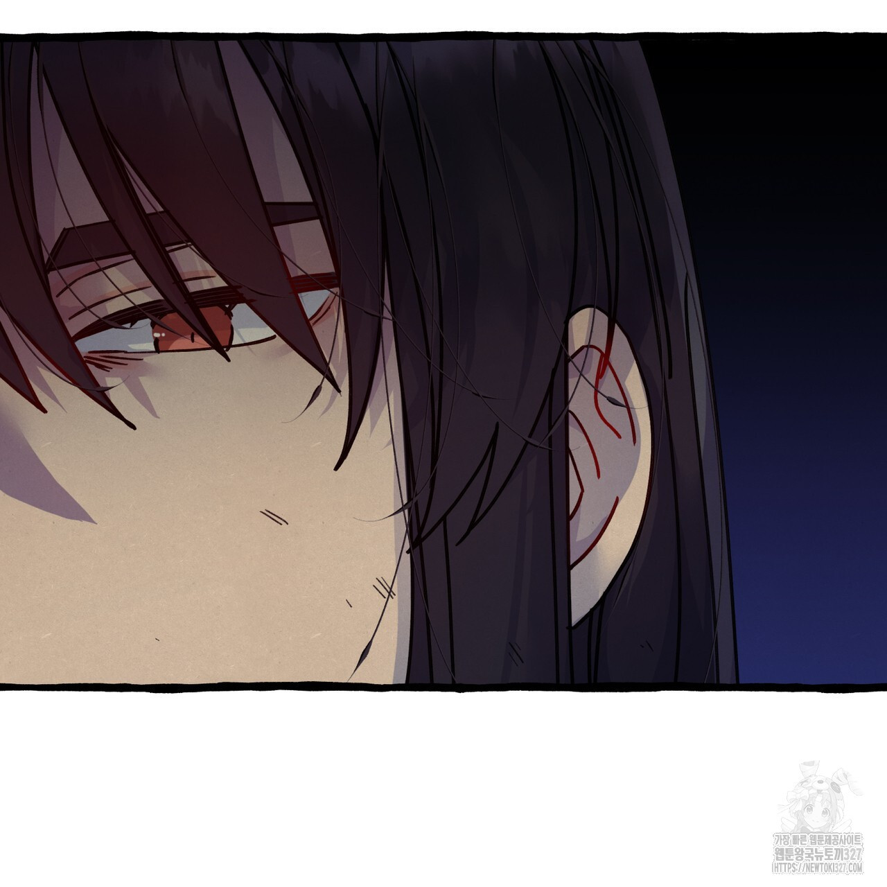 산의 주인 1화 132