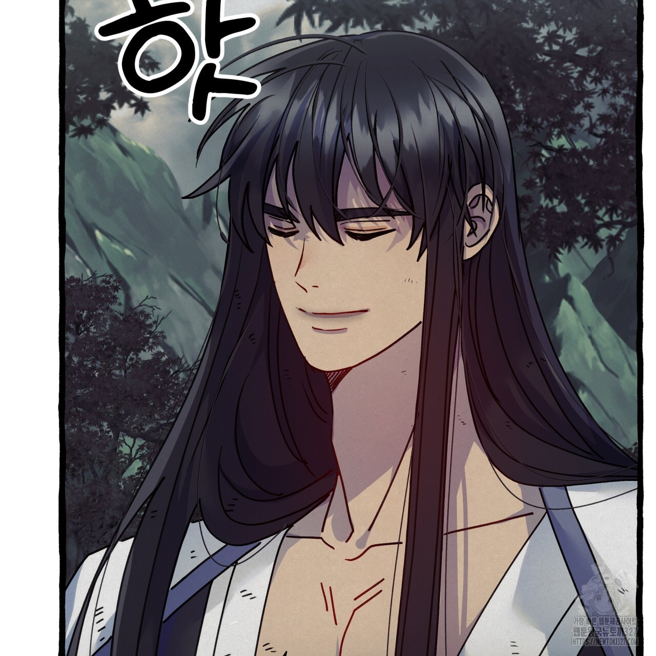산의 주인 1화 135