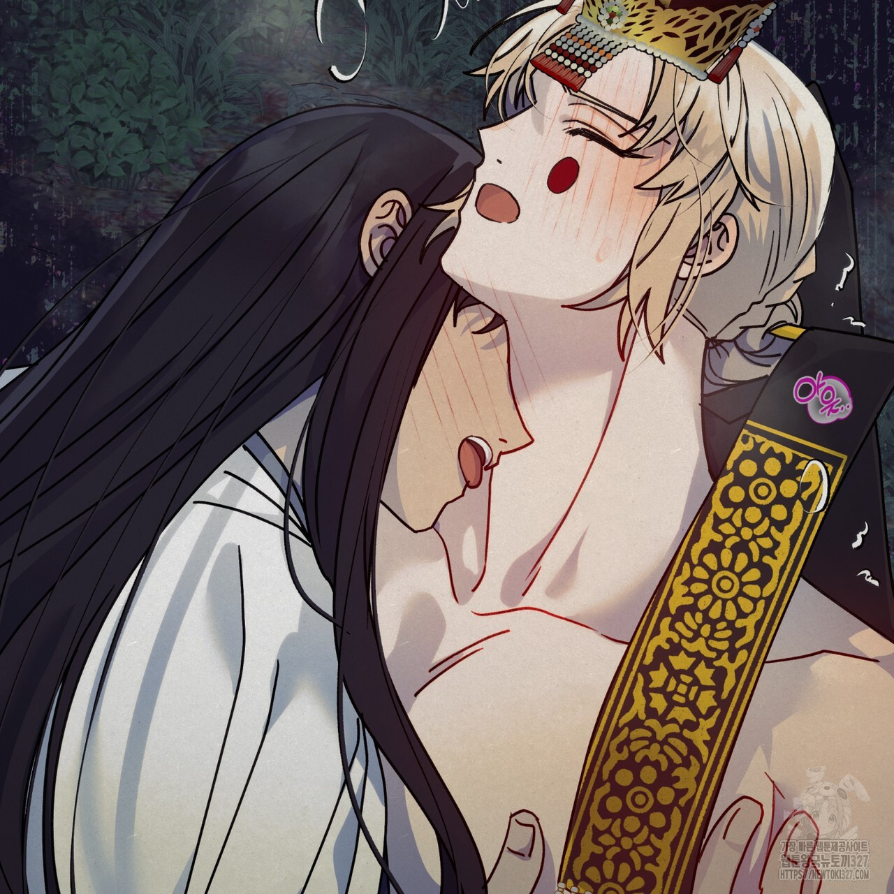 산의 주인 1화 159