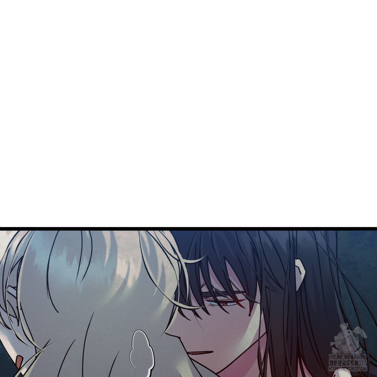 산의 주인 4화 21