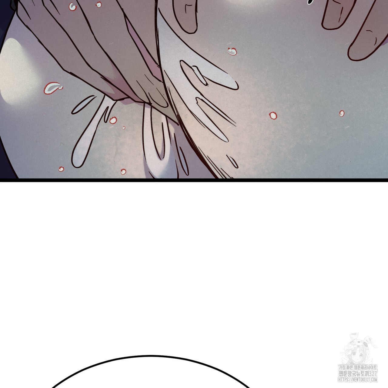 산의 주인 4화 26
