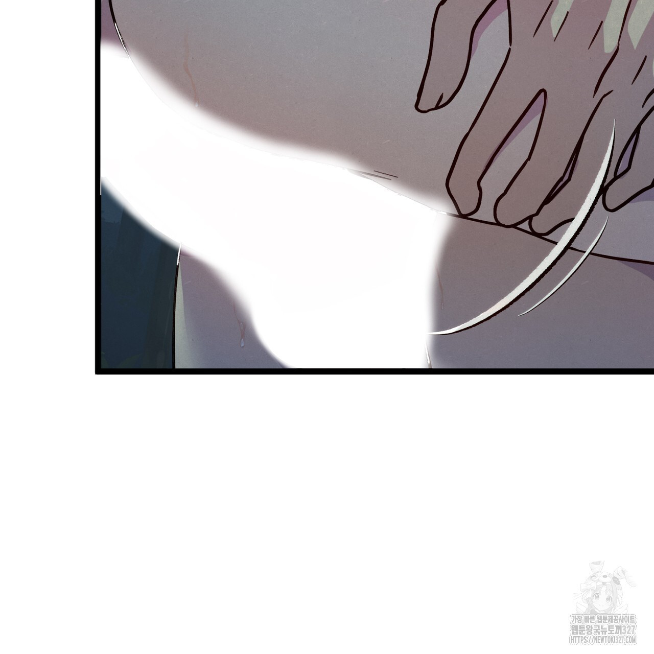 산의 주인 4화 33