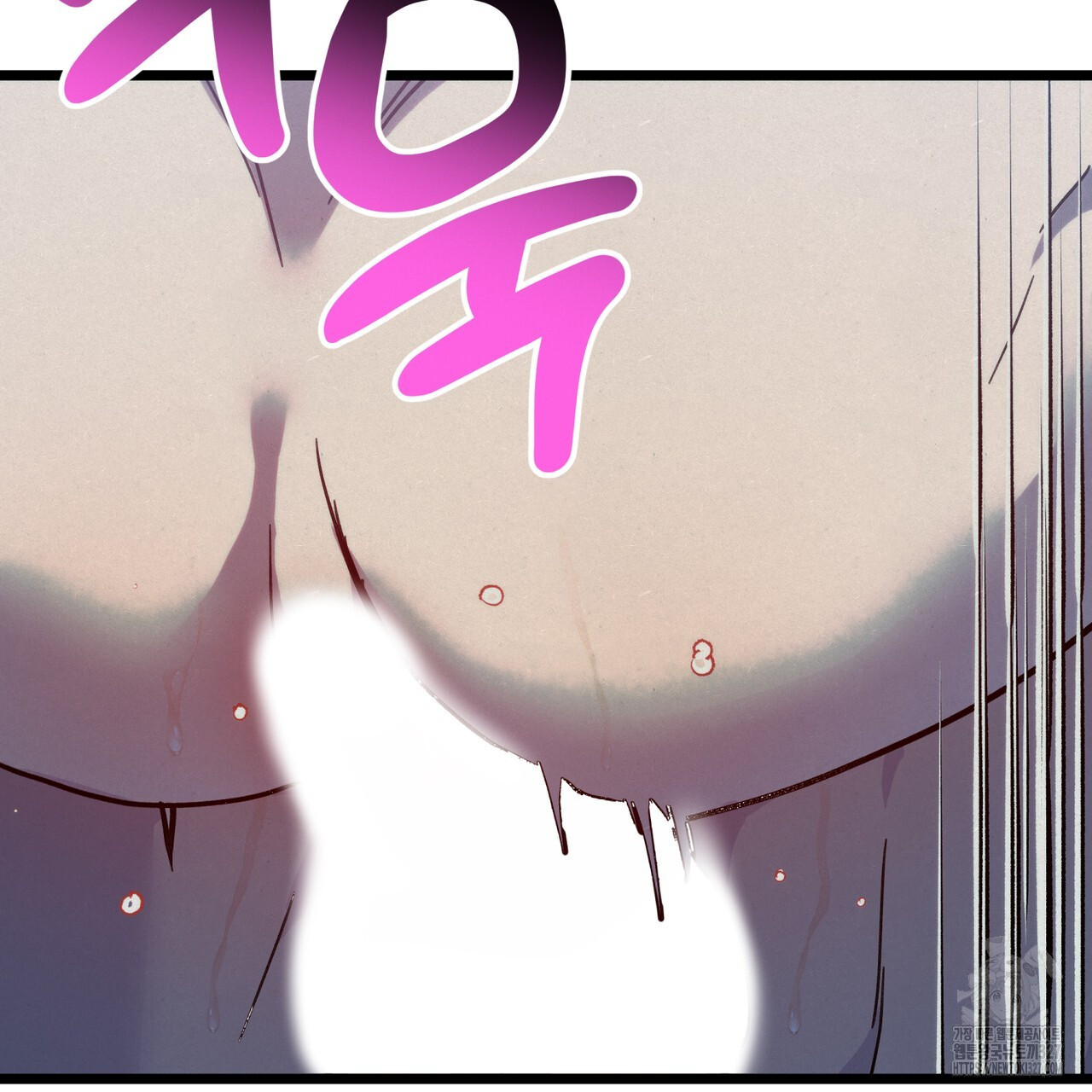 산의 주인 4화 40
