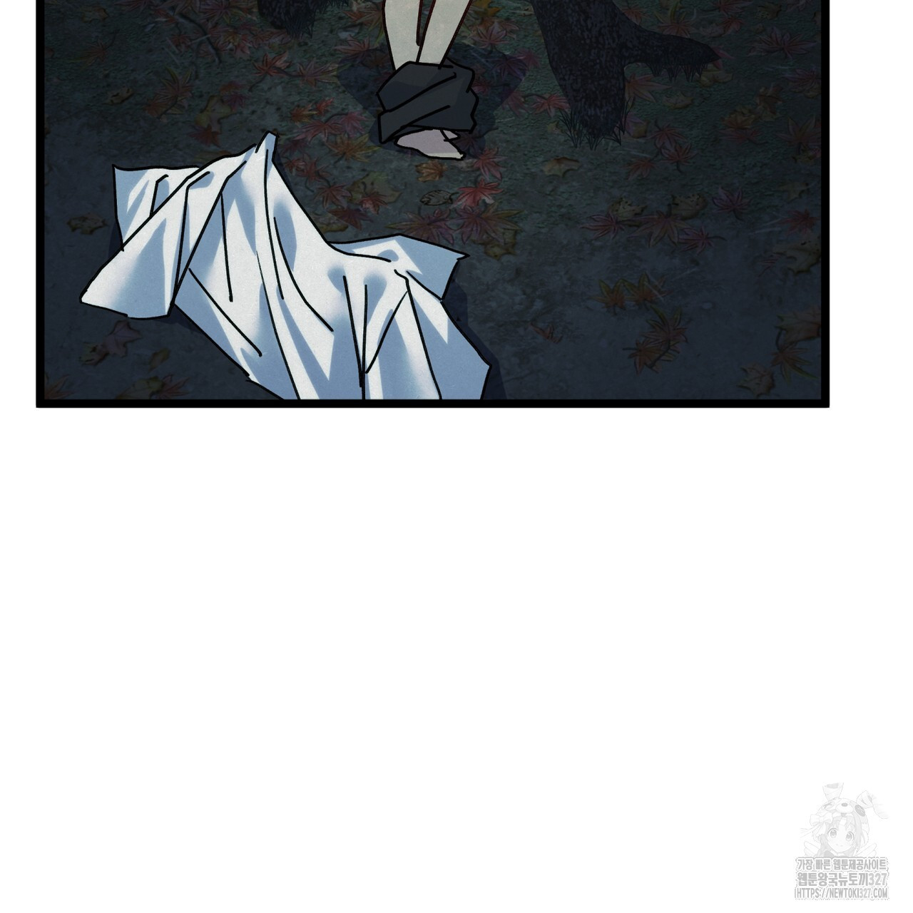 산의 주인 4화 53