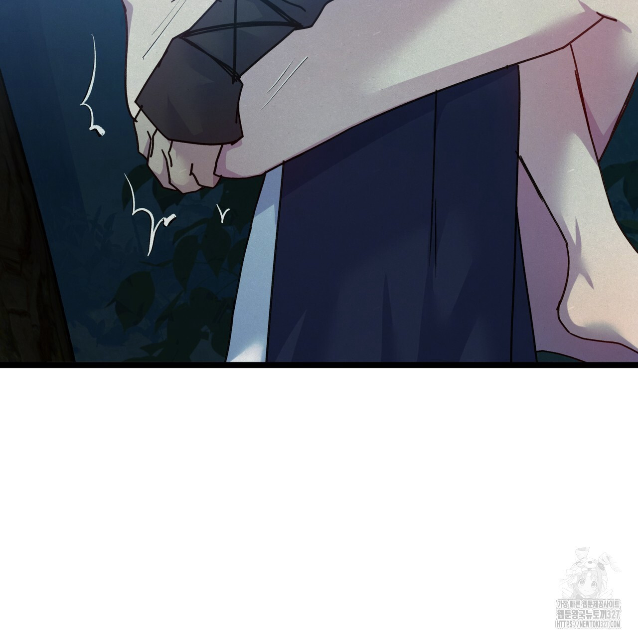 산의 주인 4화 57