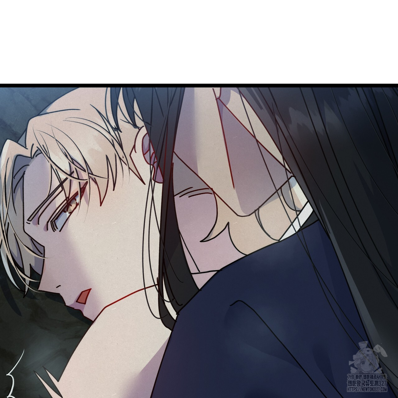 산의 주인 4화 88
