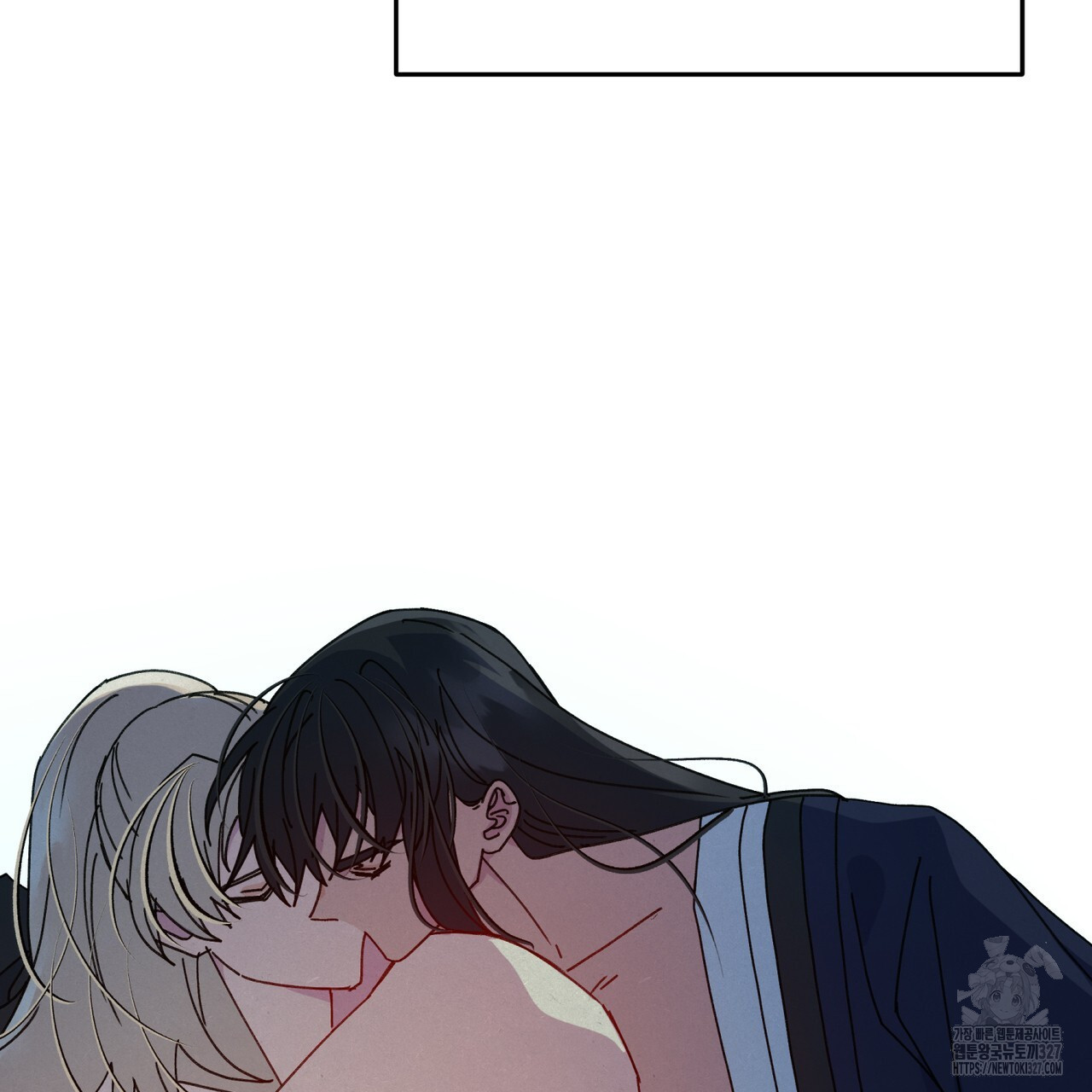 산의 주인 4화 99