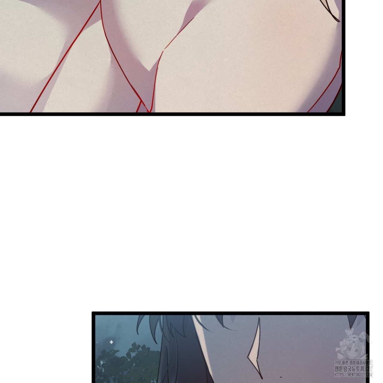 산의 주인 4화 112