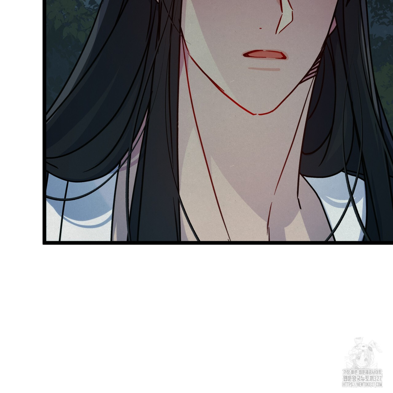 산의 주인 4화 121