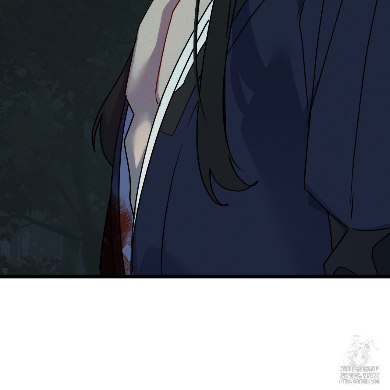 산의 주인 4화 126