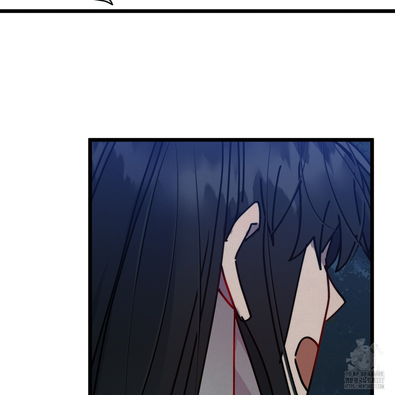 산의 주인 4화 141
