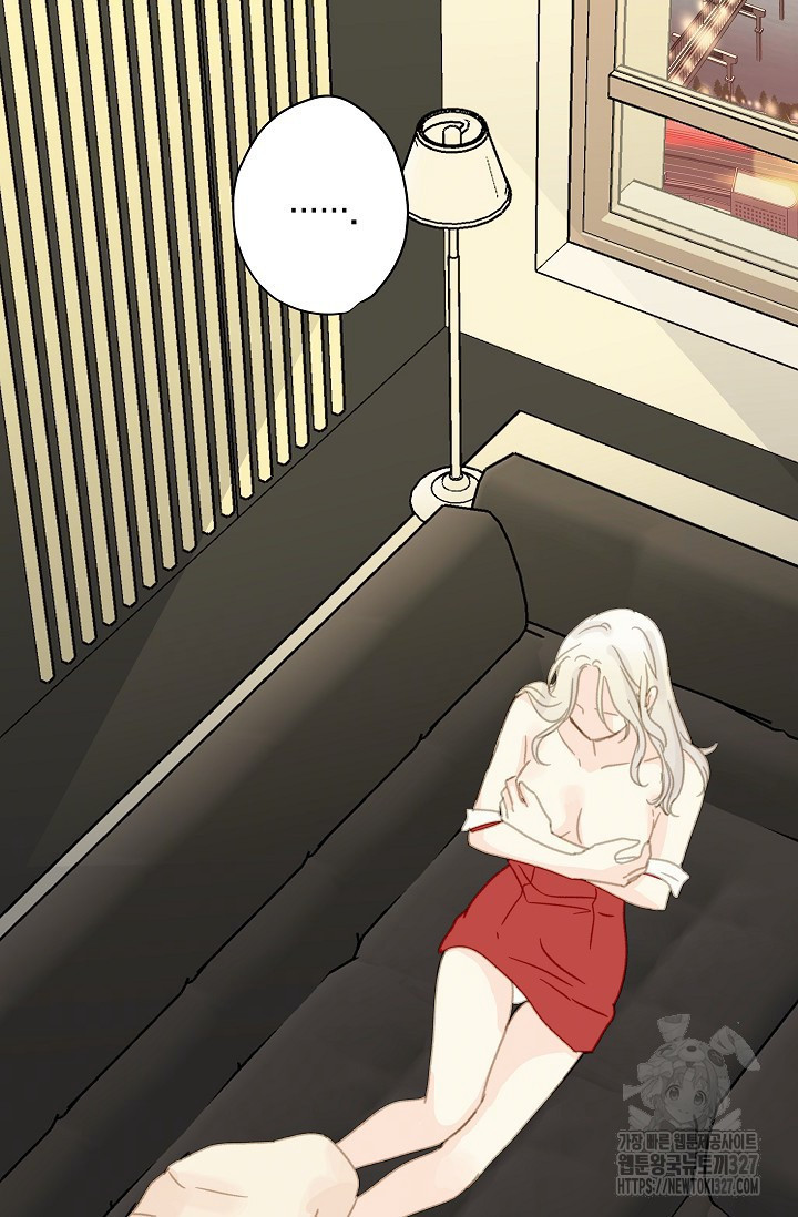 다섯 번째 친구 24화 19