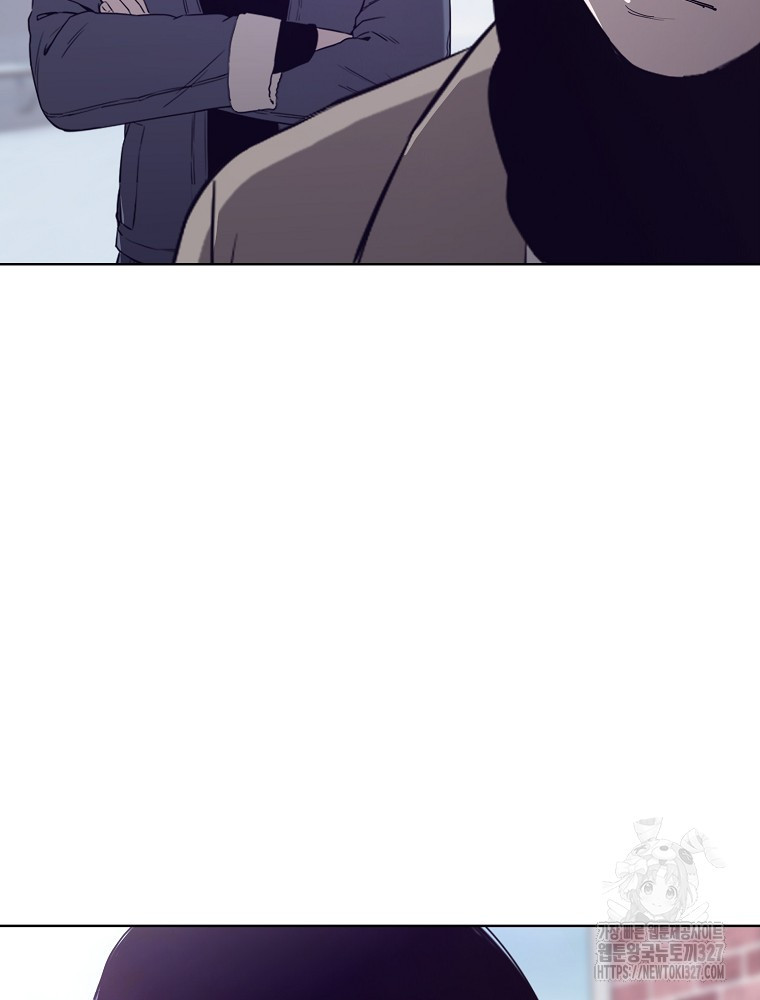 계약하시겠습니까? 45화 112