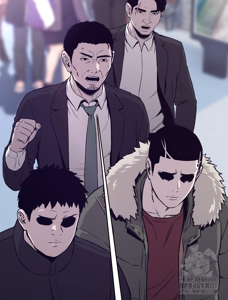 계약하시겠습니까? 45화 123