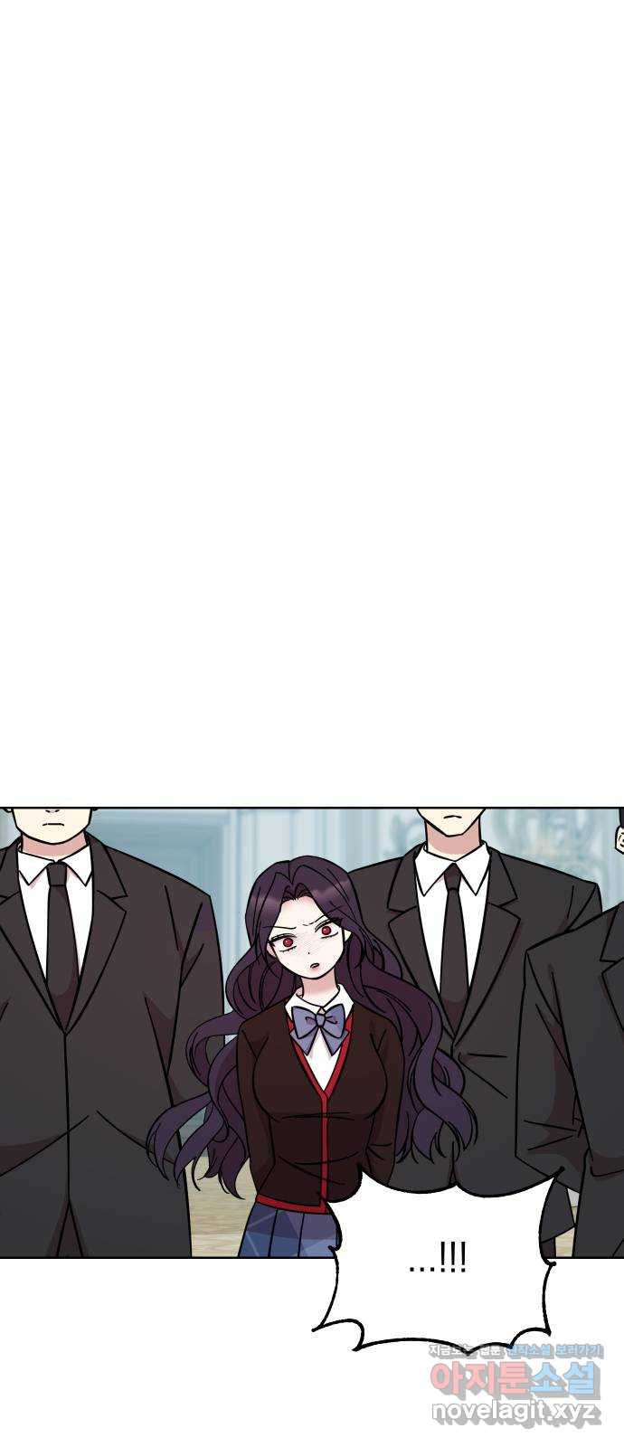 집사, 주세요! 69화. 드디어 퀸 발표?! 7