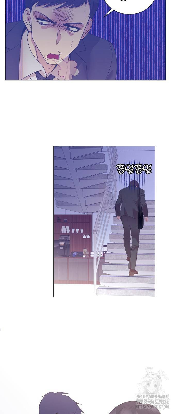 영업 천재가 되었다 21화 9
