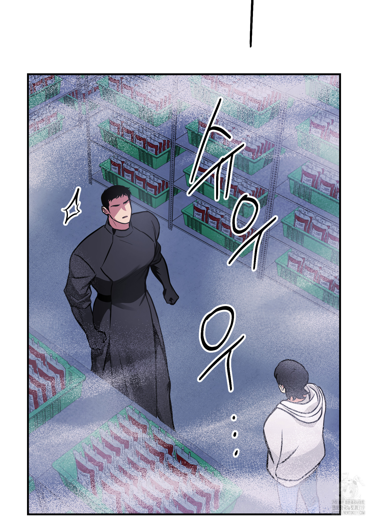 유령의 창 40화 29
