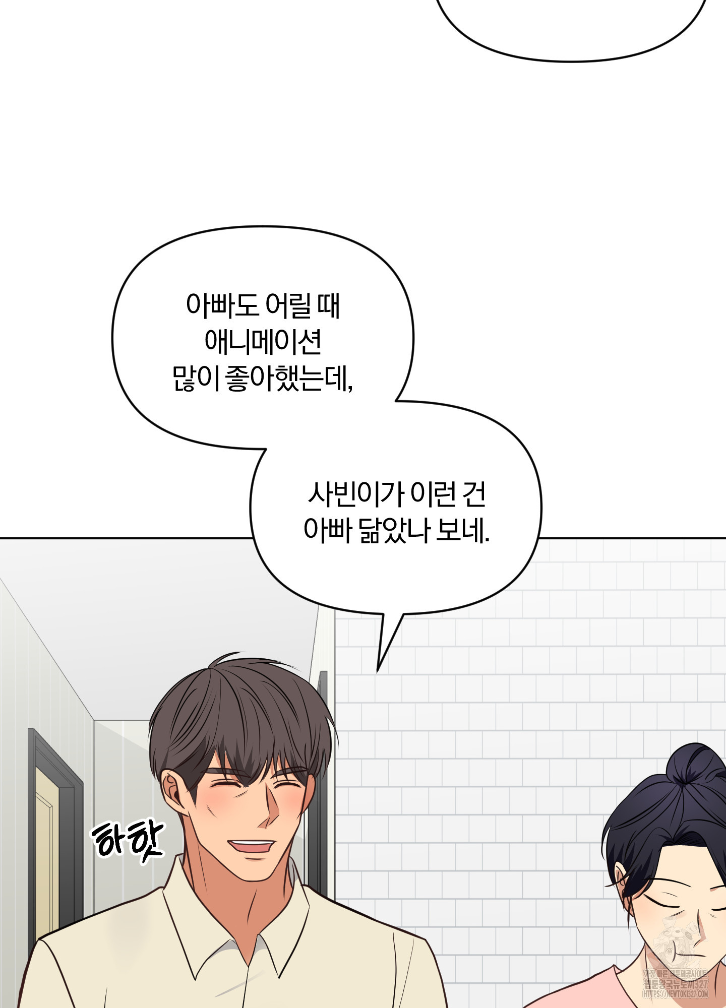 사계전선 6화 3