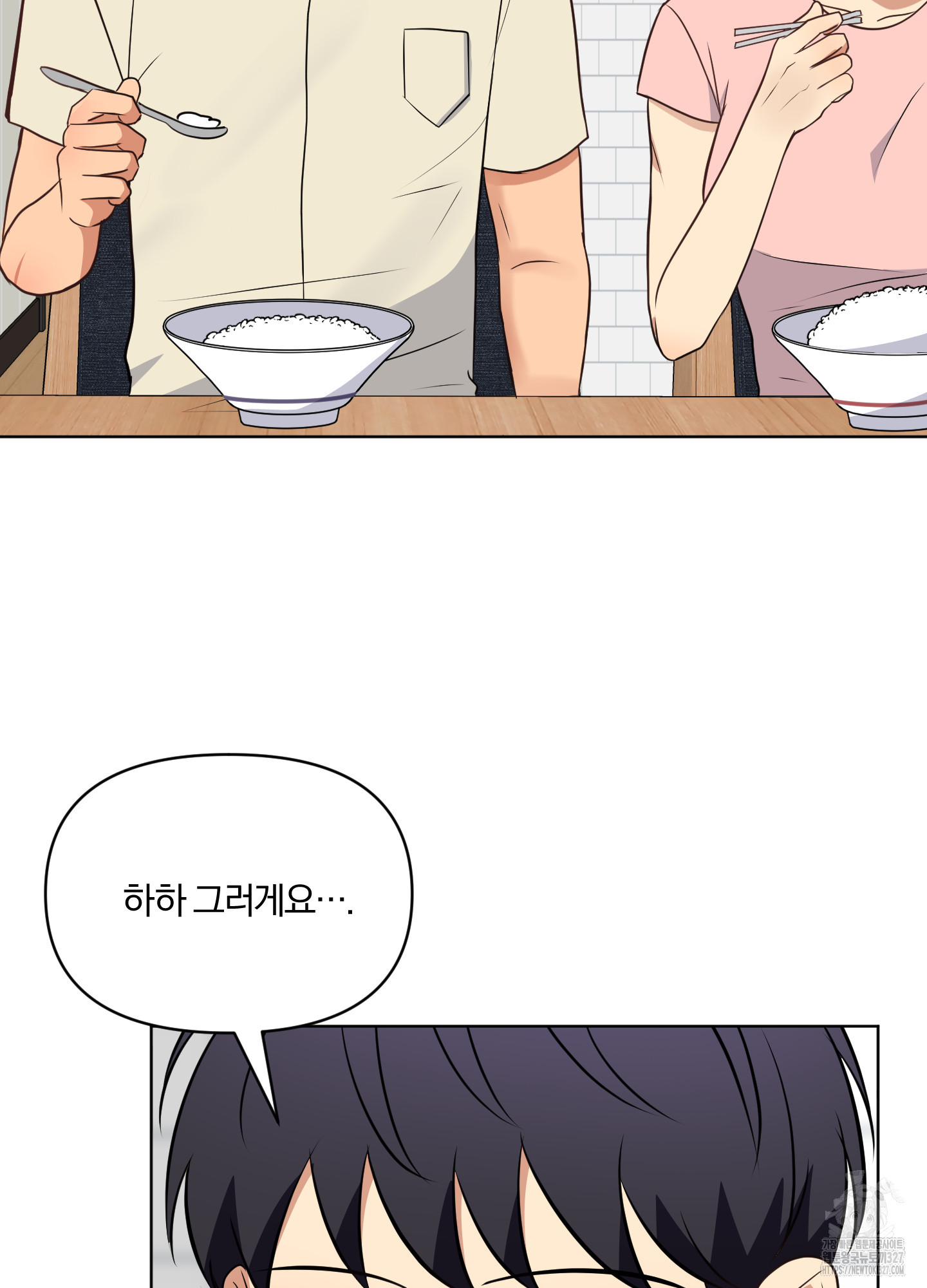 사계전선 6화 4