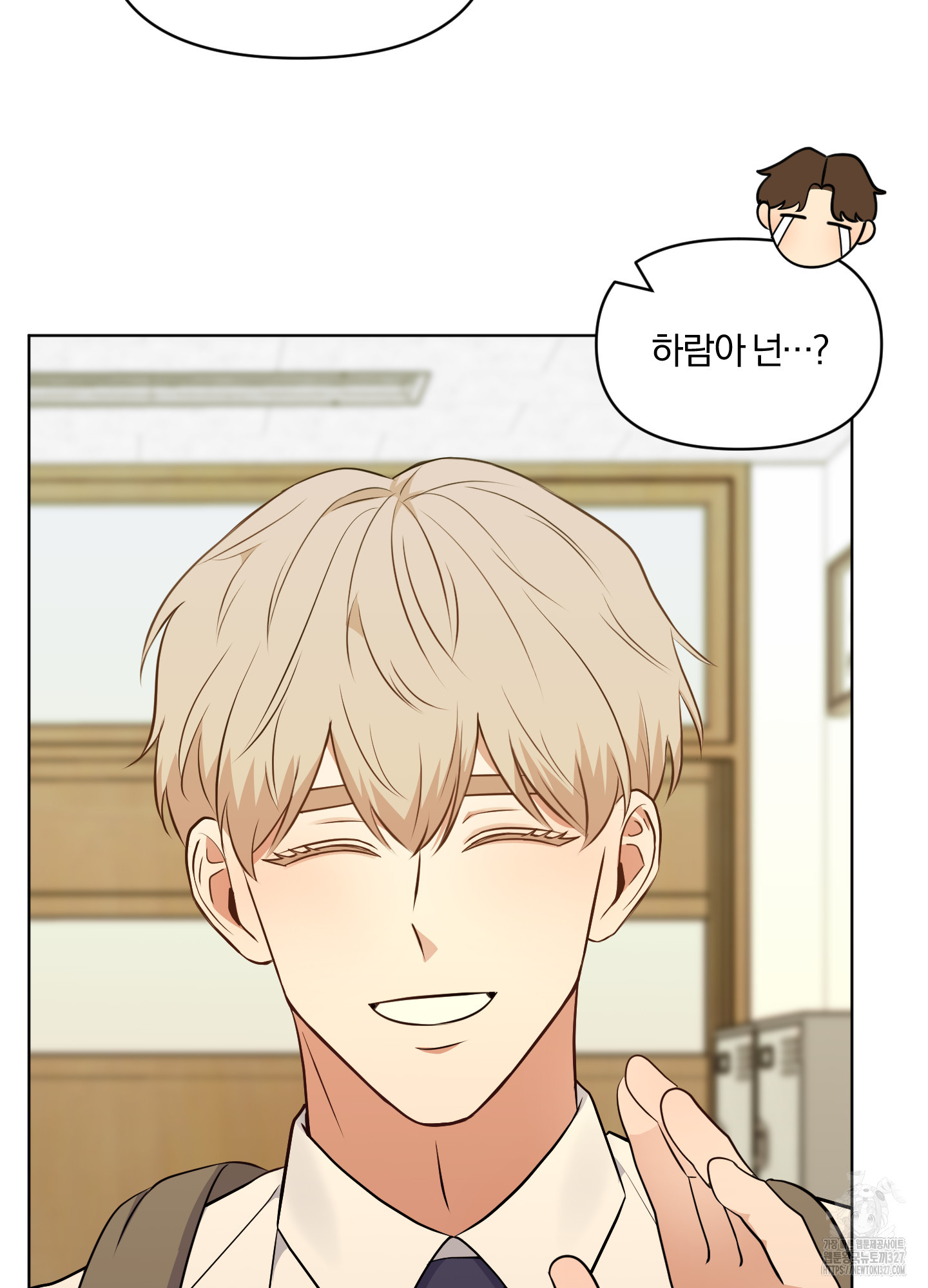 사계전선 6화 18