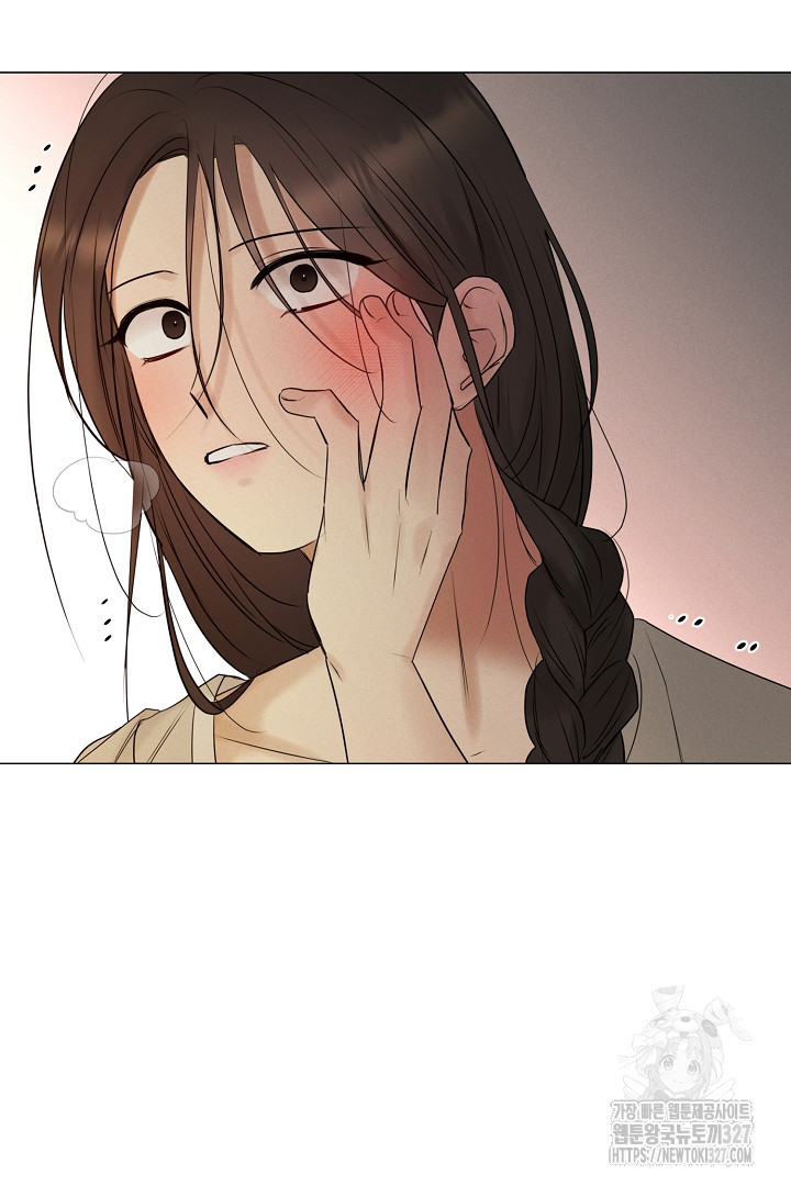 계집종은 도망친다 2화 3