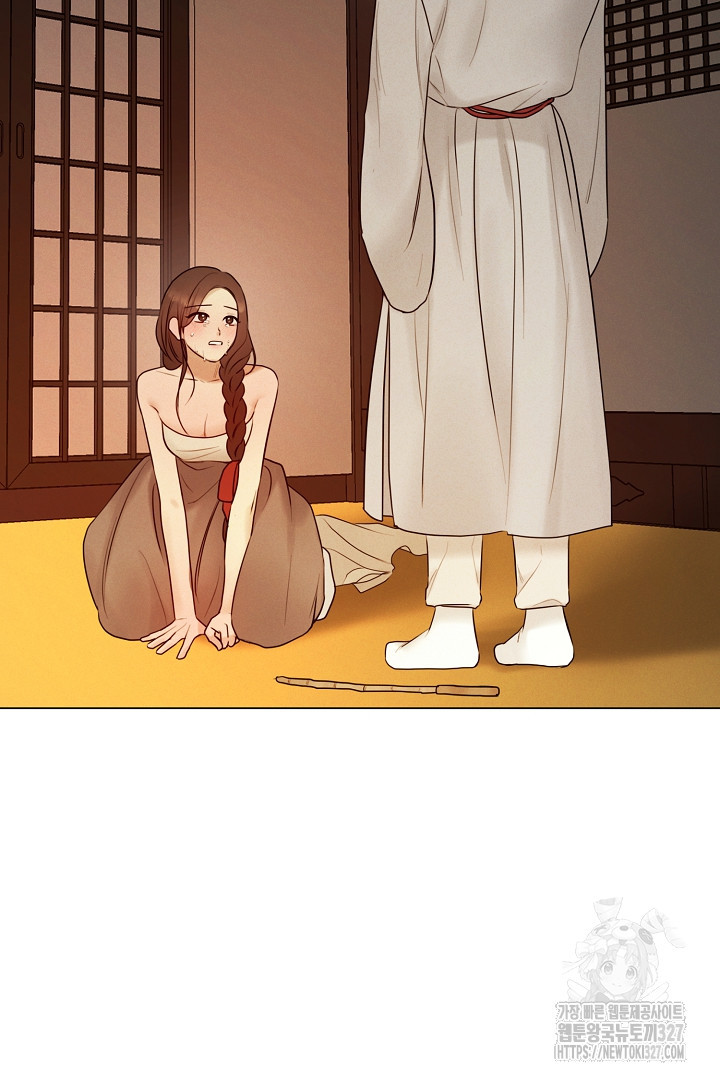 계집종은 도망친다 2화 19
