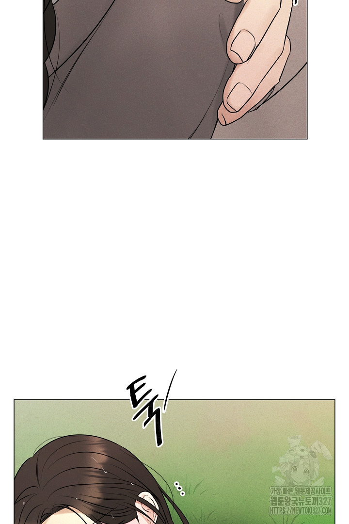 계집종은 도망친다 9화 8