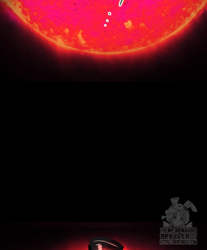버그트레인 133화 21