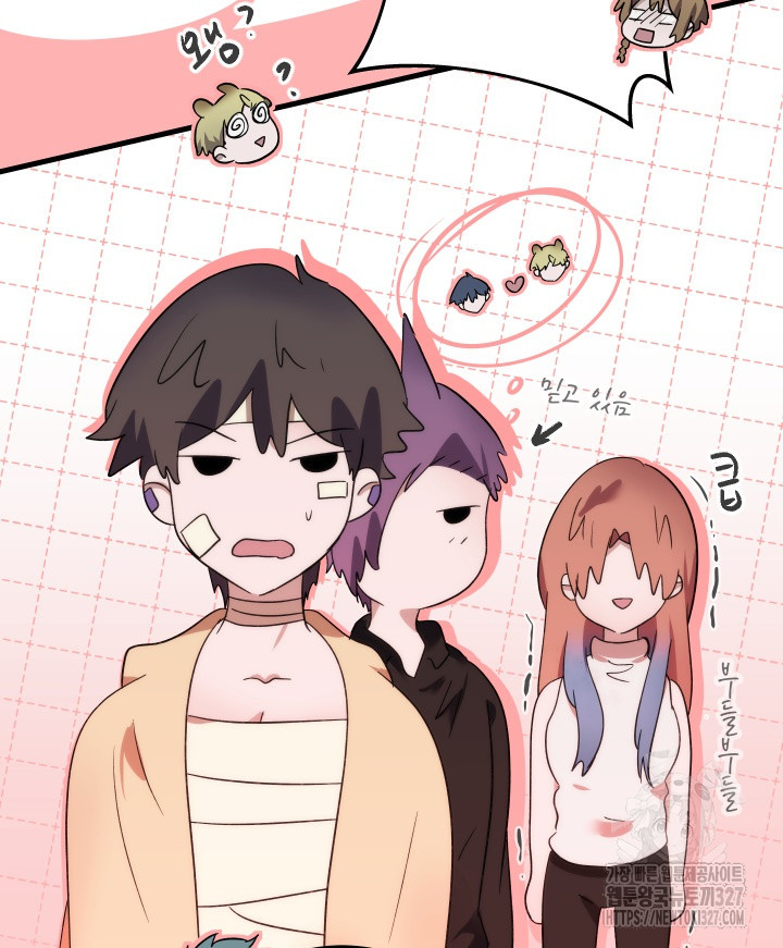 버그트레인 133화 42