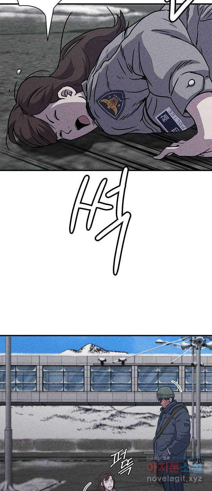 형사 본색 14화 13