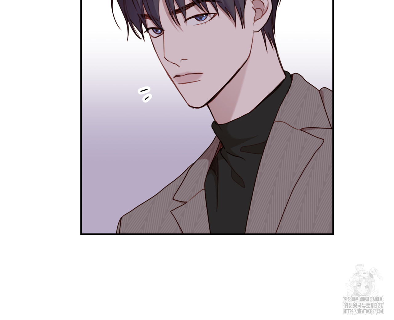 알파친구 22화 24