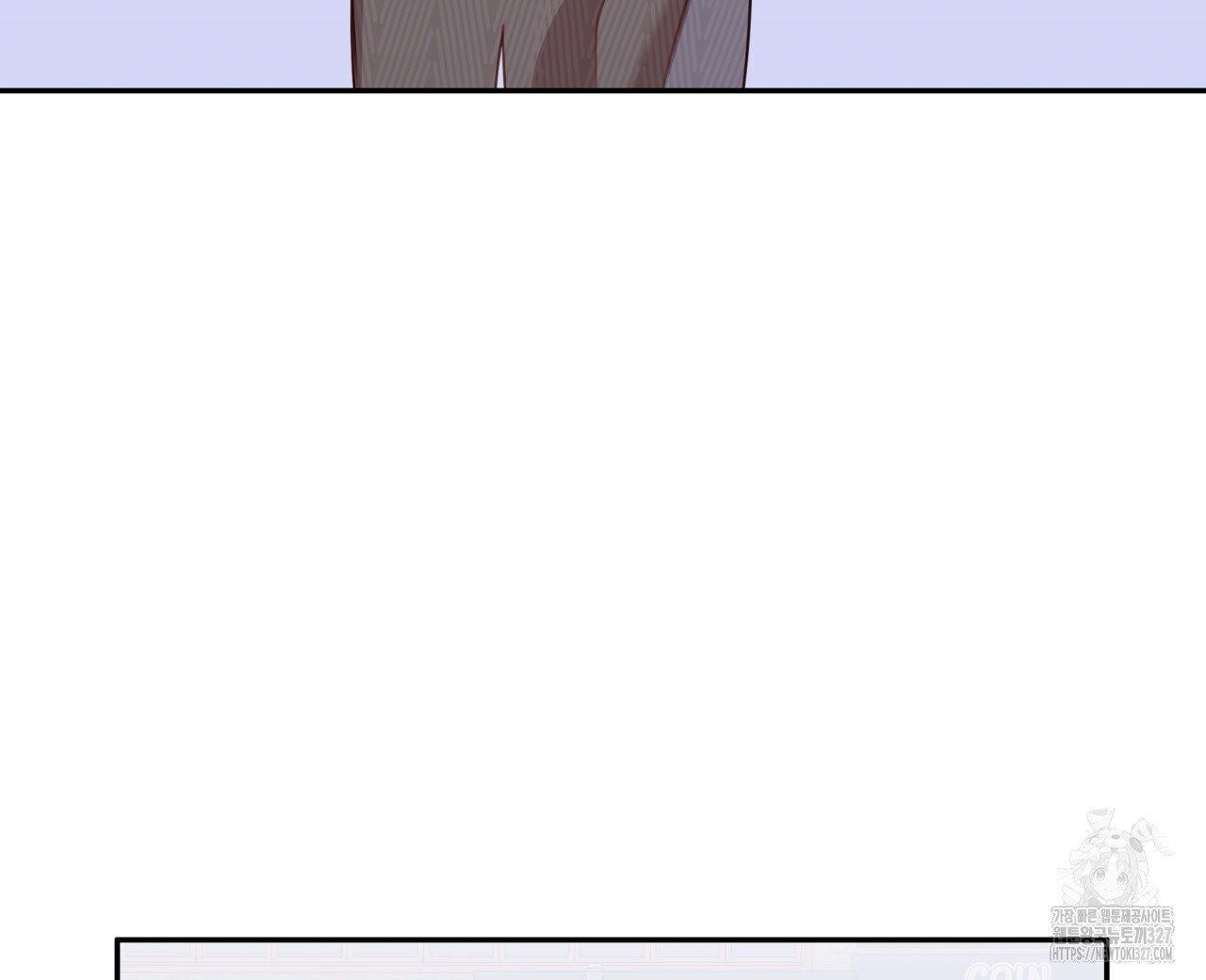알파친구 22화 40