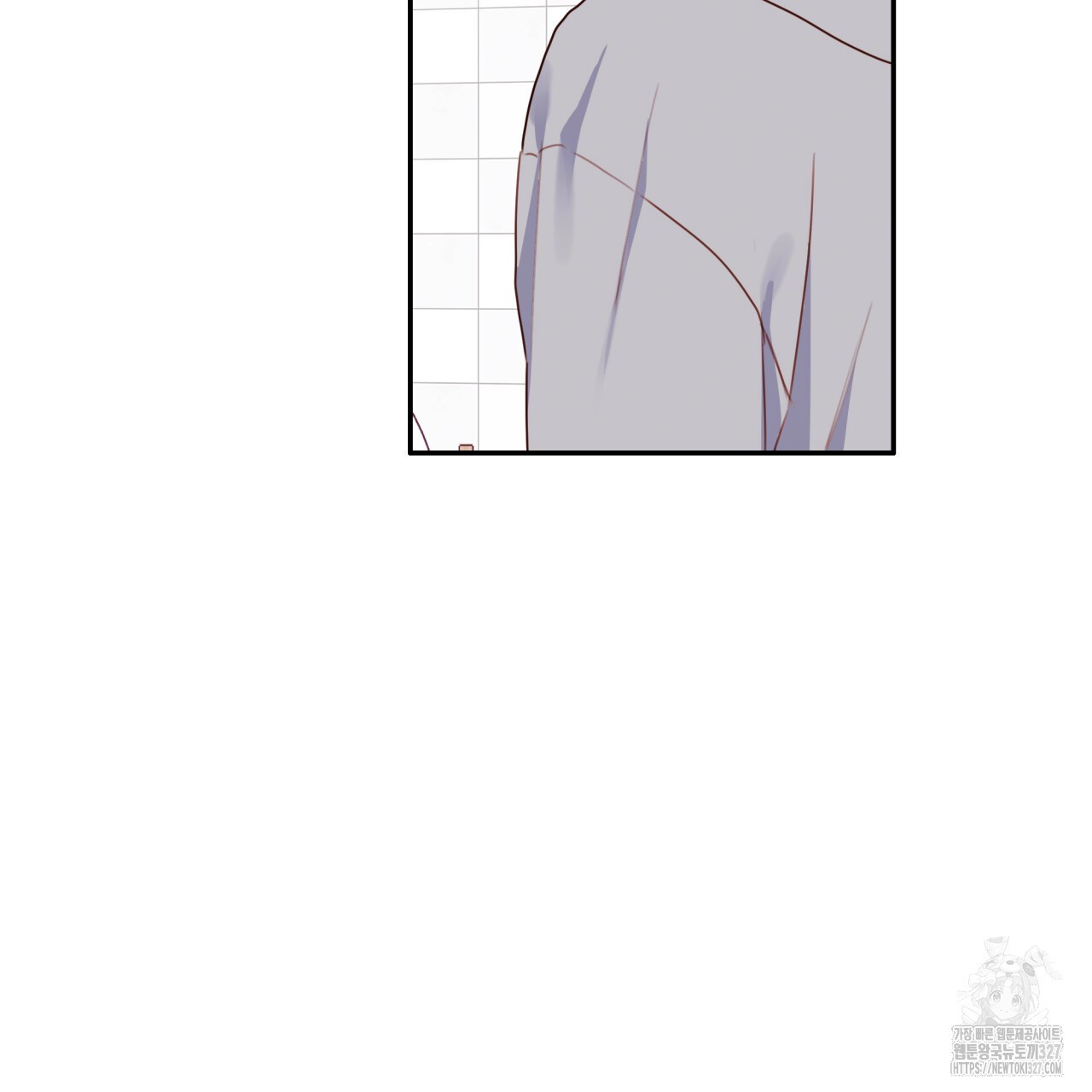 알파친구 22화 60