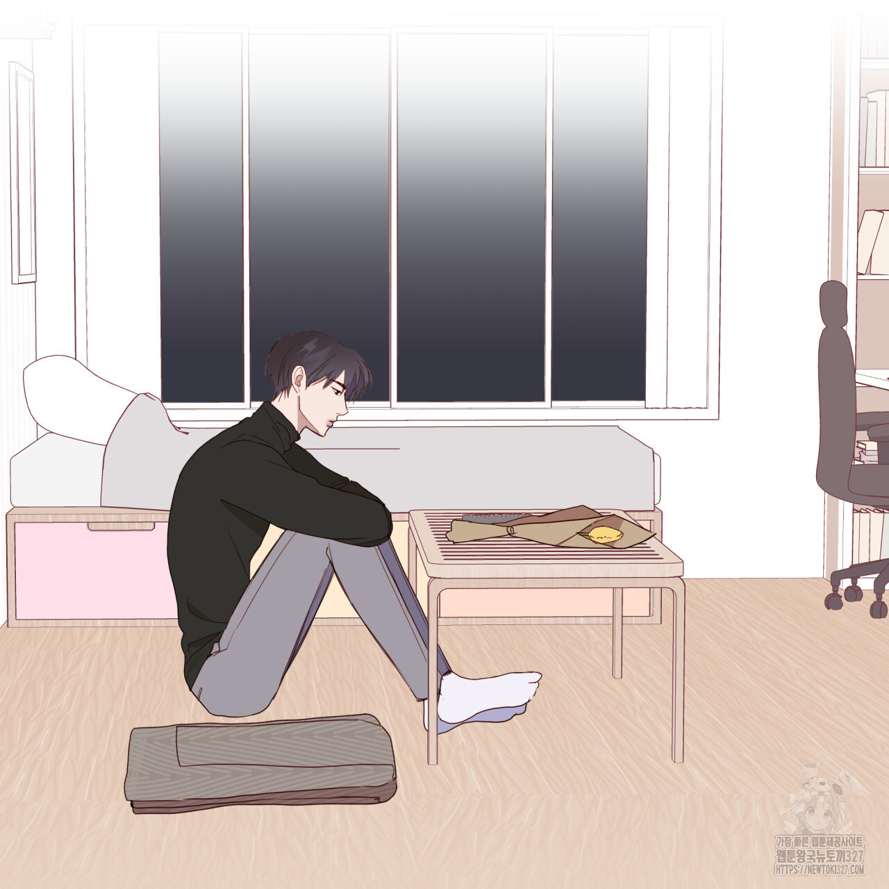 알파친구 22화 61