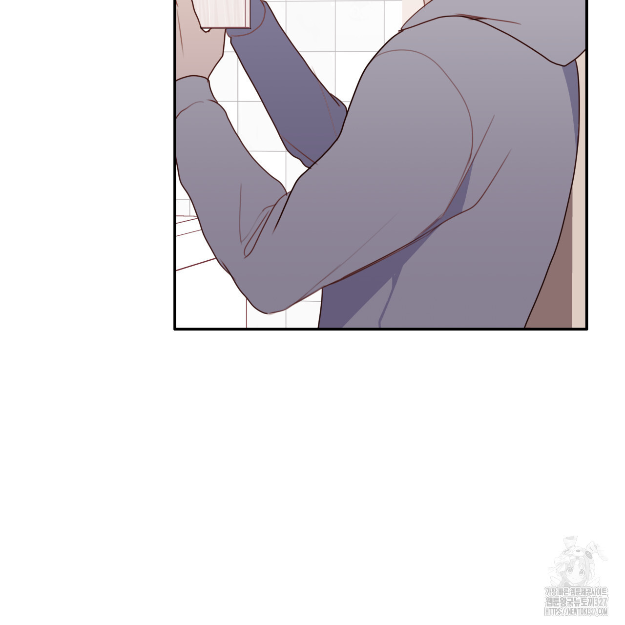 알파친구 22화 79