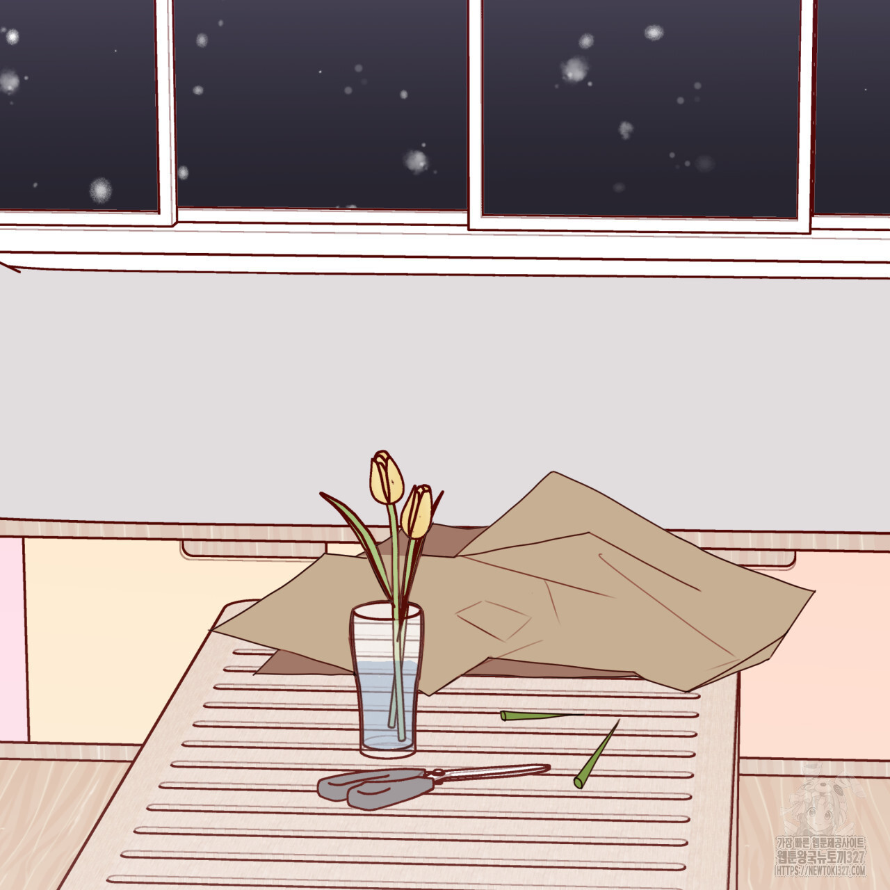 알파친구 22화 124