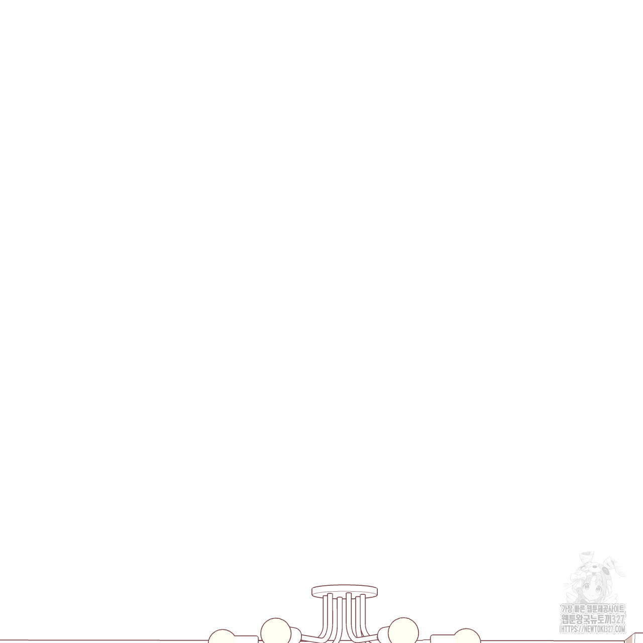 알파친구 22화 129