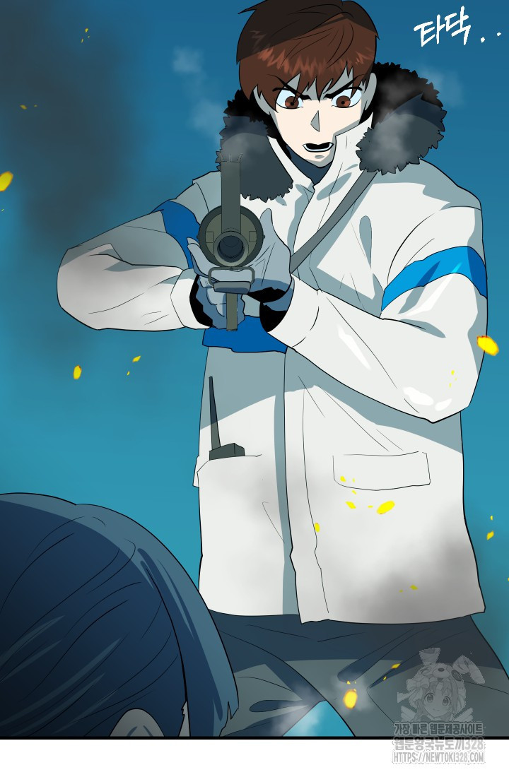 데드 엔드 15화 22