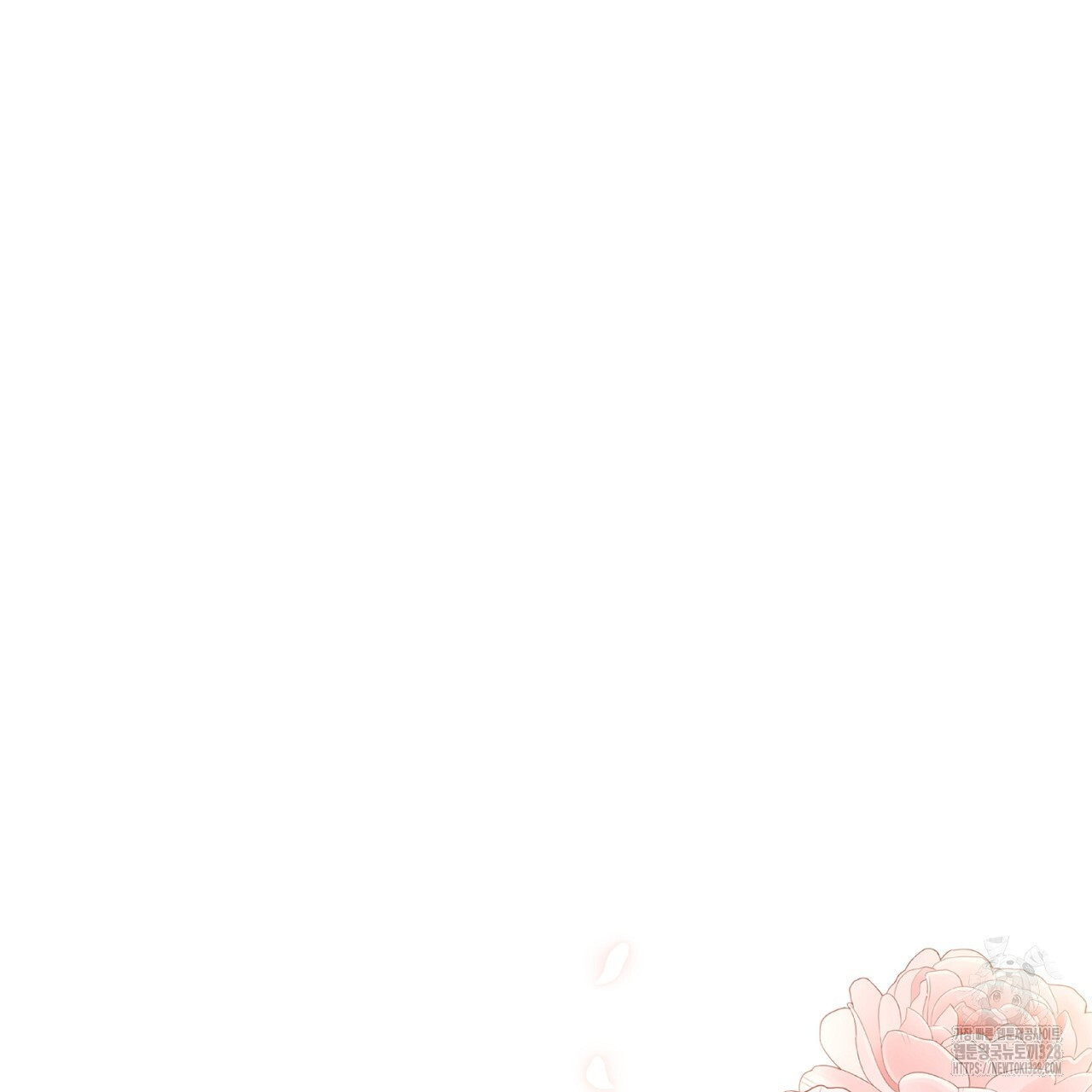 복상사 대환장 파티 2화 23