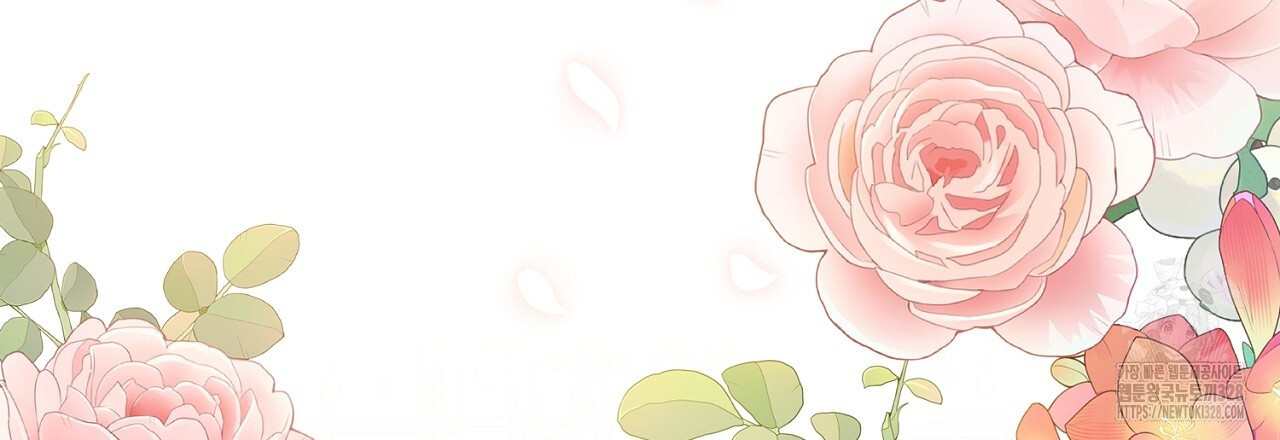 복상사 대환장 파티 2화 24