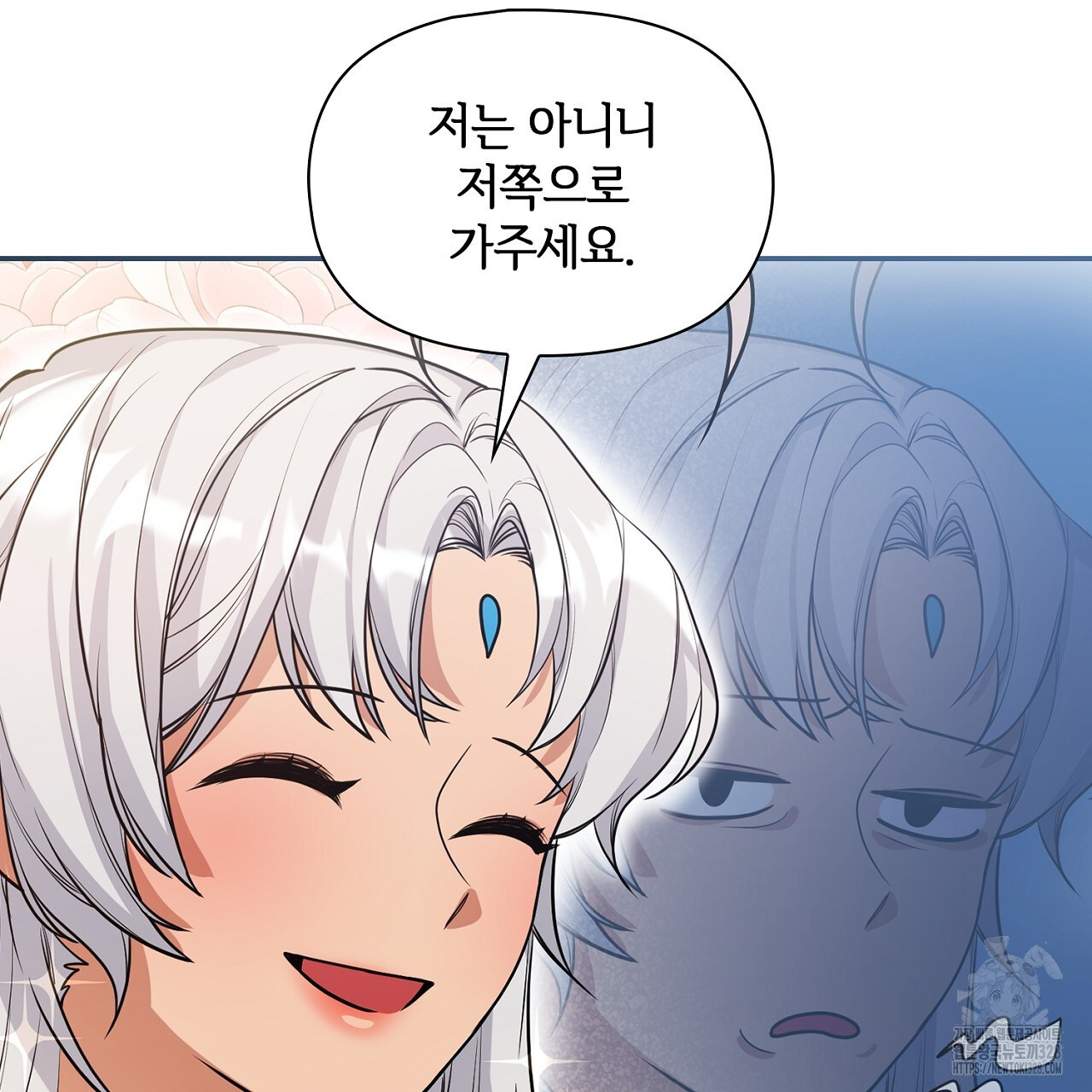 복상사 대환장 파티 2화 37